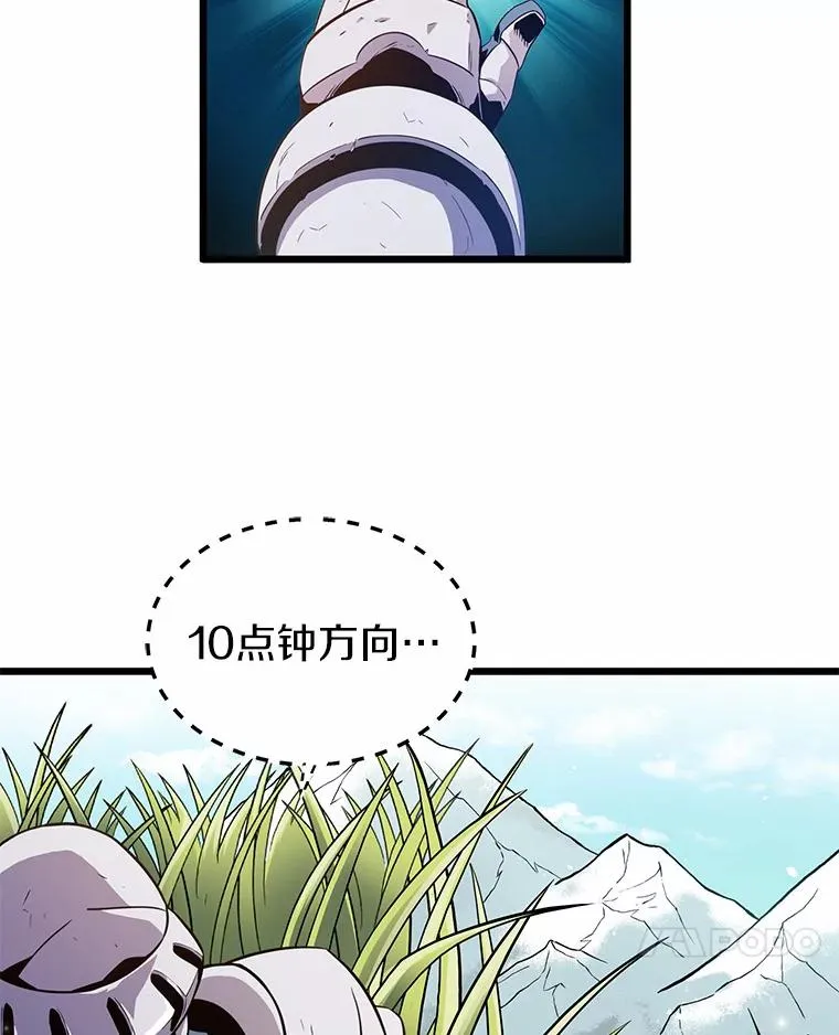 34.组队成功74