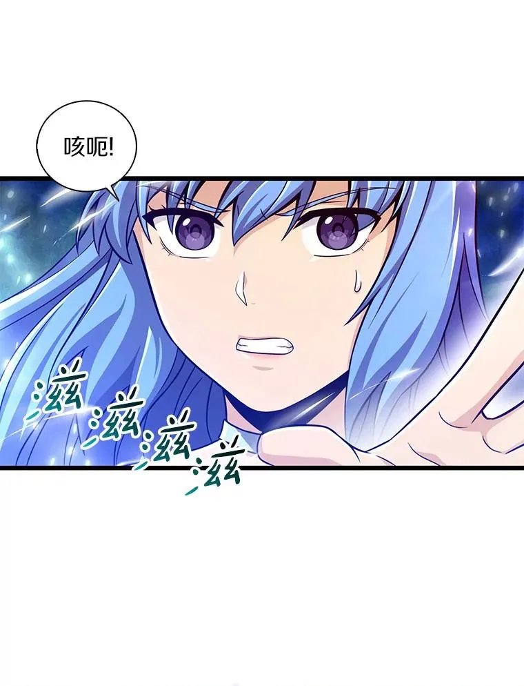81.全面集结114