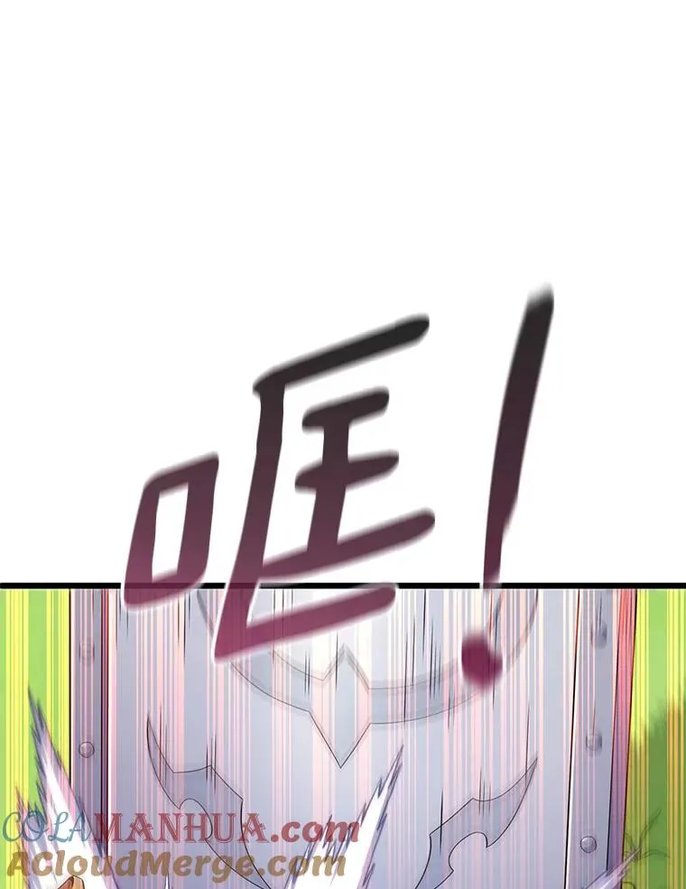 129.闻风丧胆56