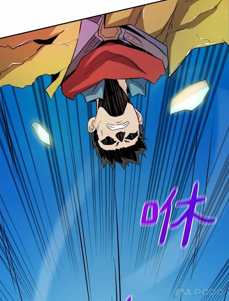16.火熊50