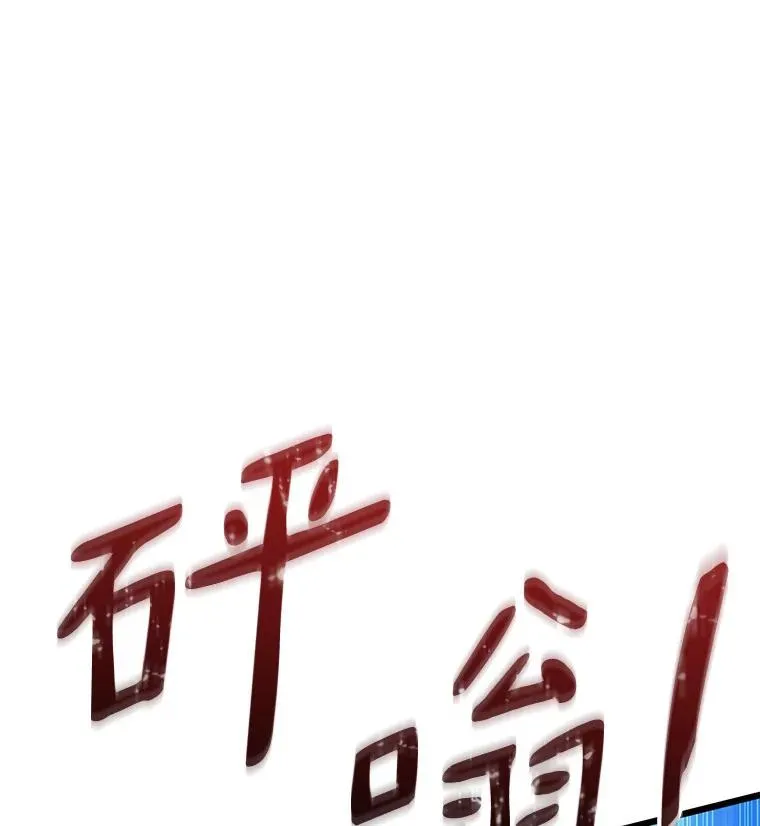 121.新大陆探险11
