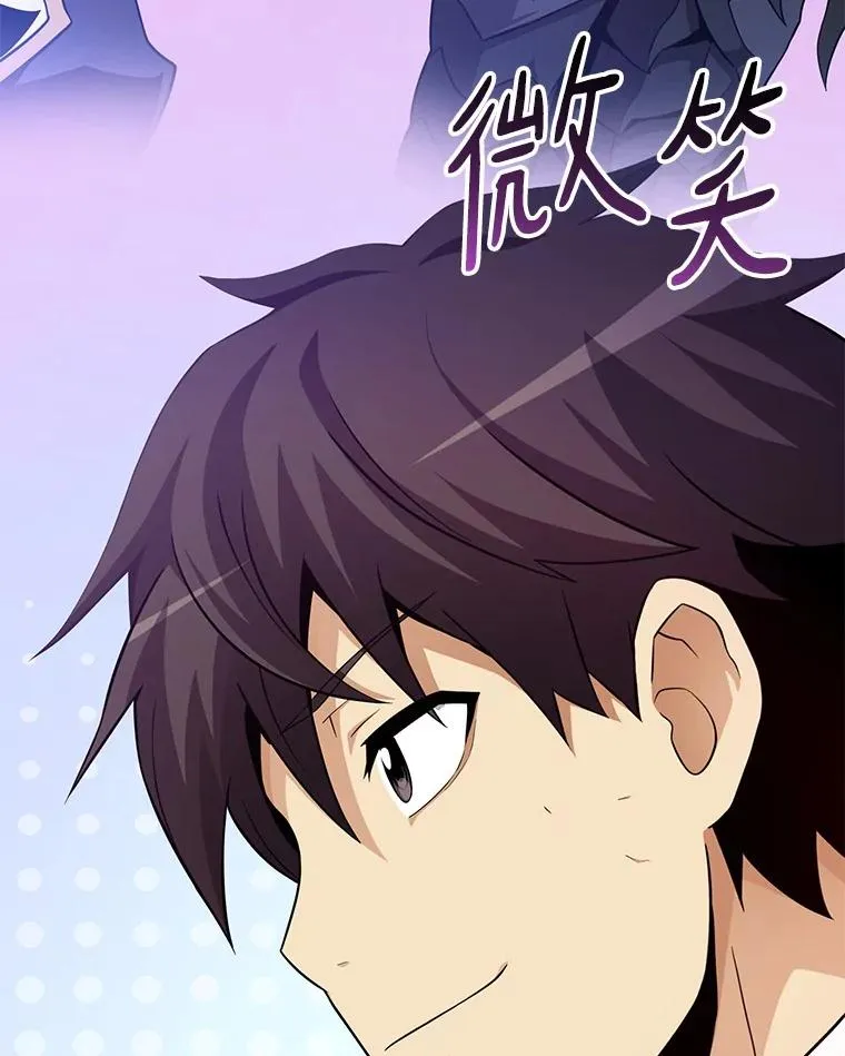 55.手艺之星87