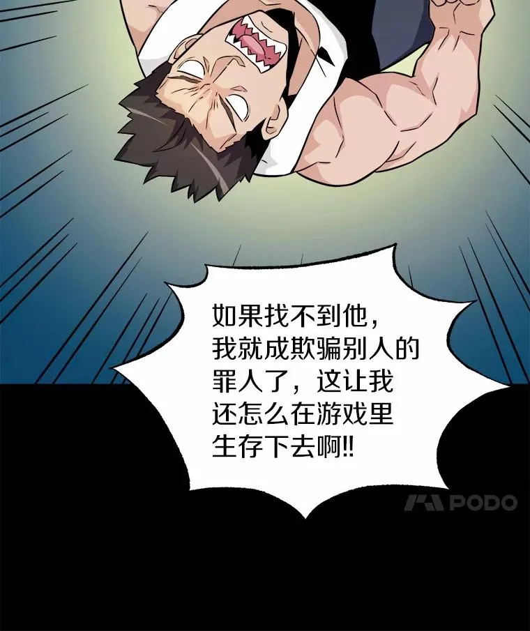 18.新装备57
