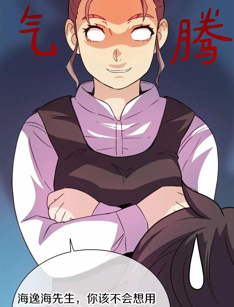 14.进贡便当61