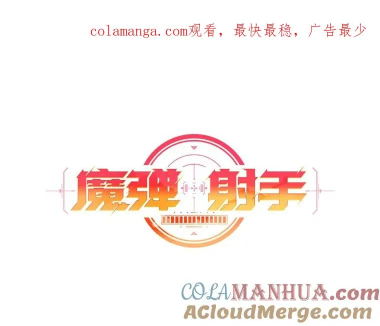 83.援兵0