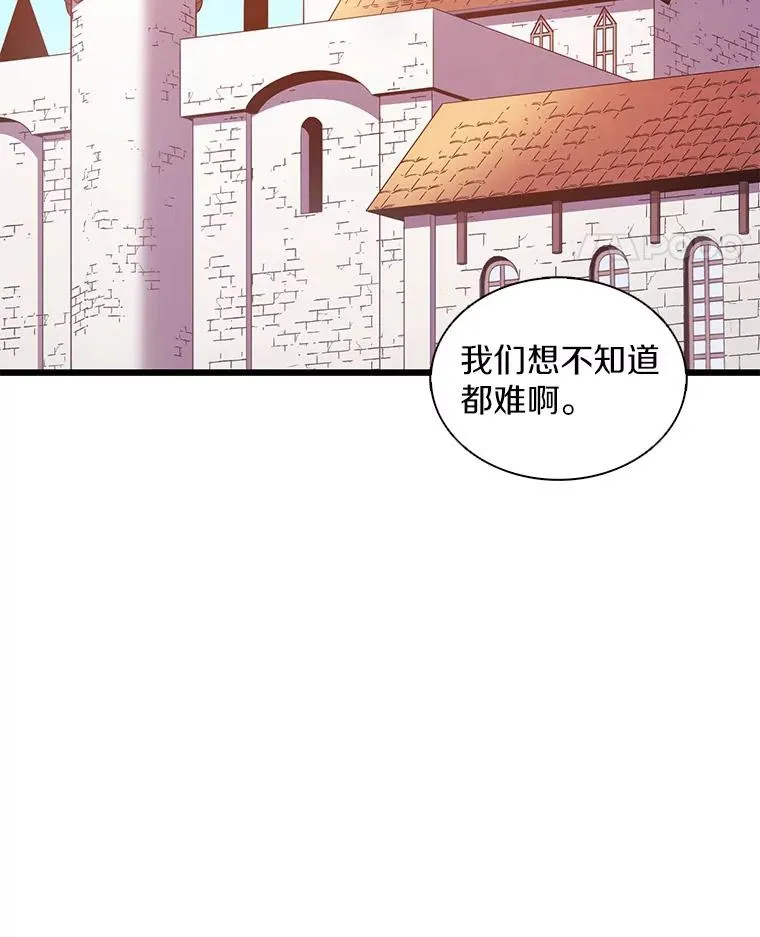 124.开战37