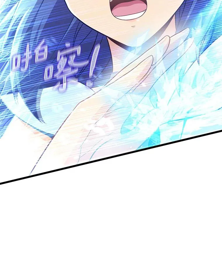 104.全员集结125