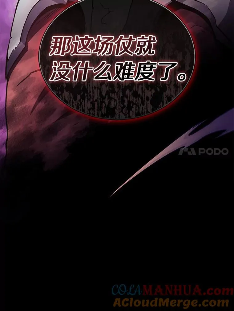 125.争夺高地140