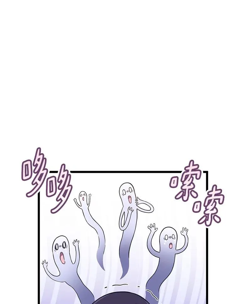 70.赔偿37