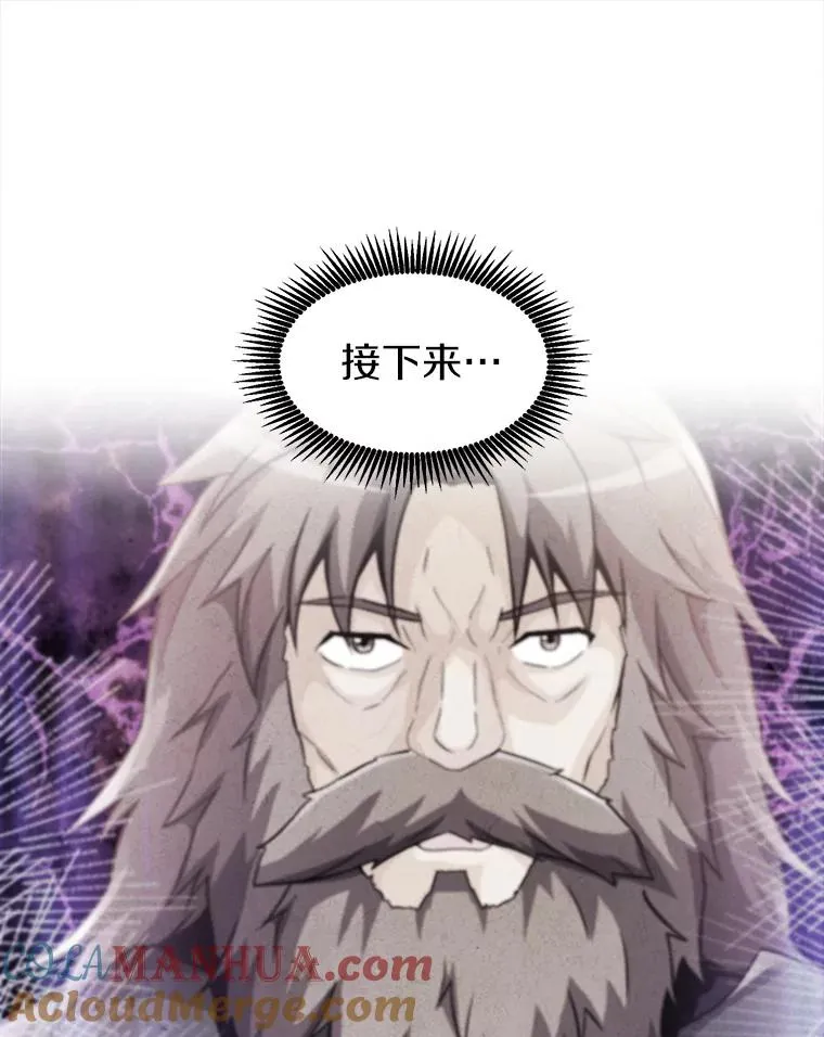 49.目击报告20