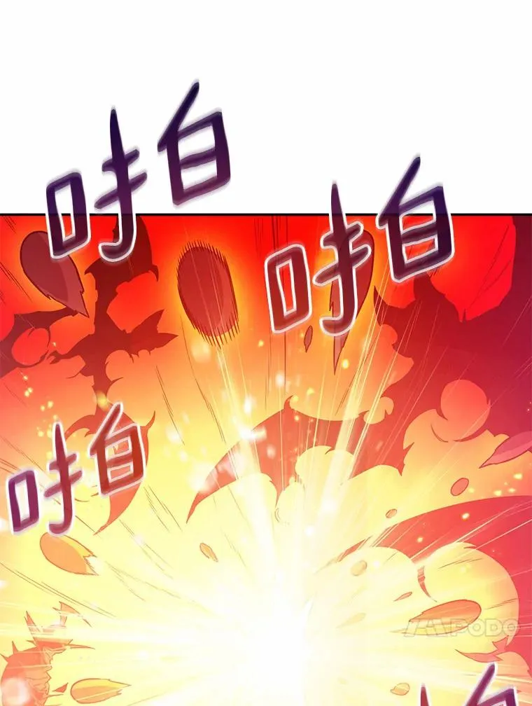 27.故技重施94