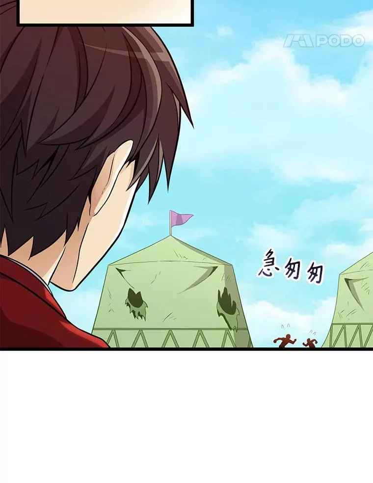 127.合作无间98