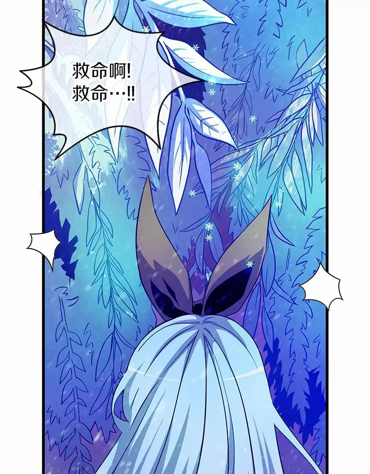 33.片甲不留45