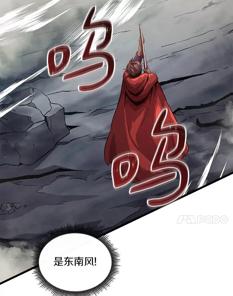 52.强化训练106