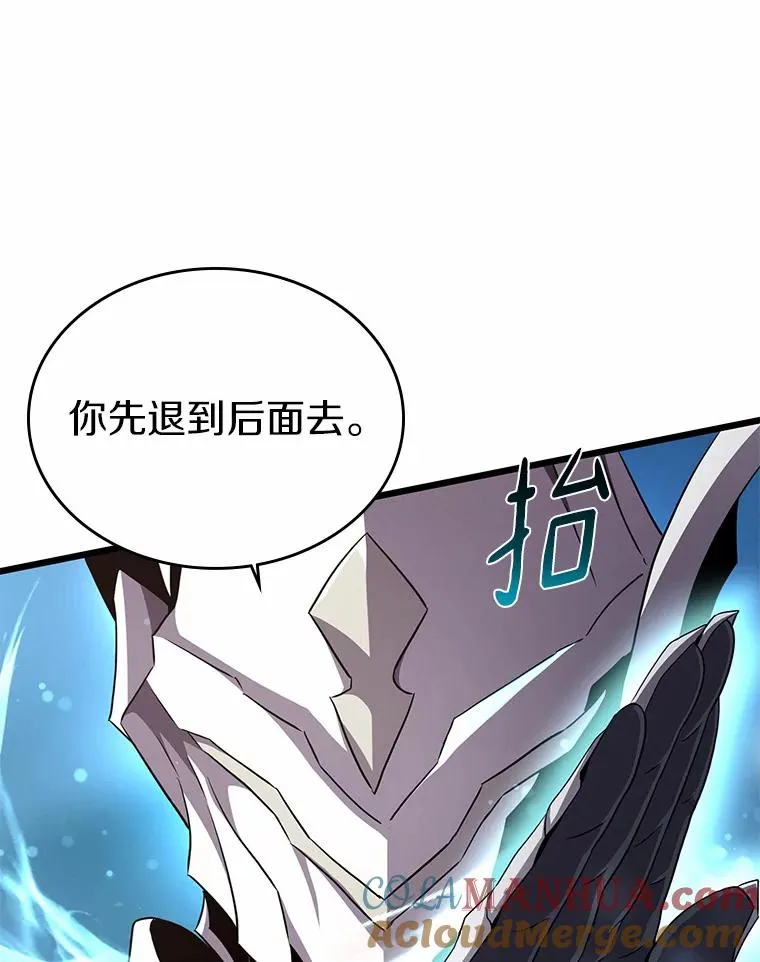 58.穷追不舍104