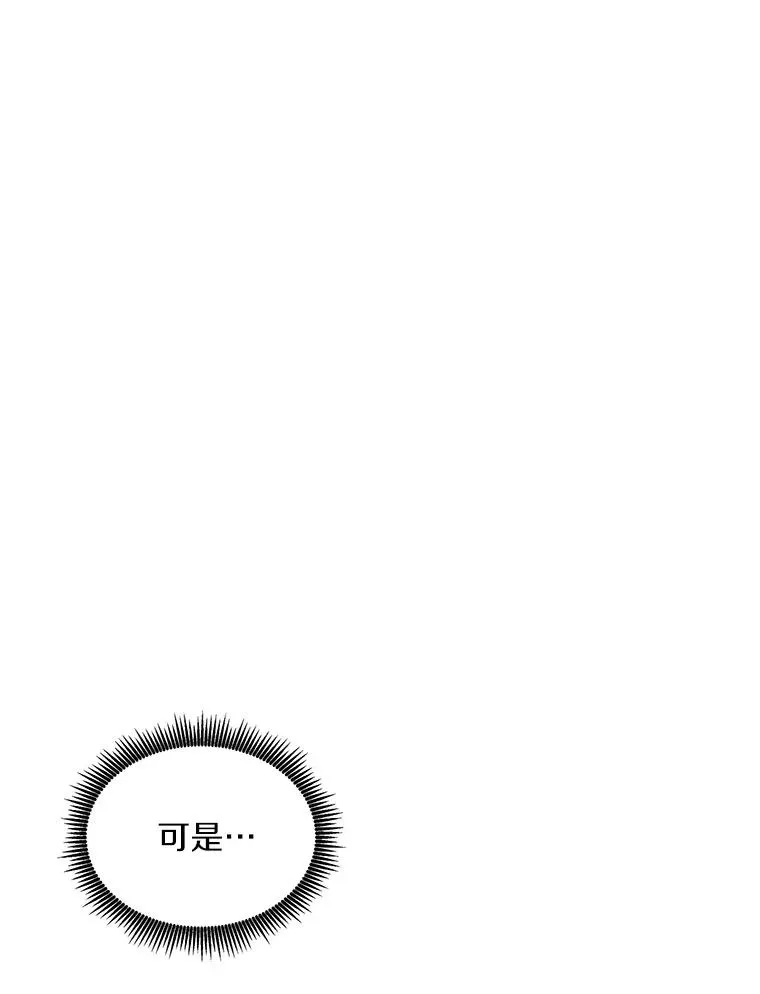 122.争夺资格81