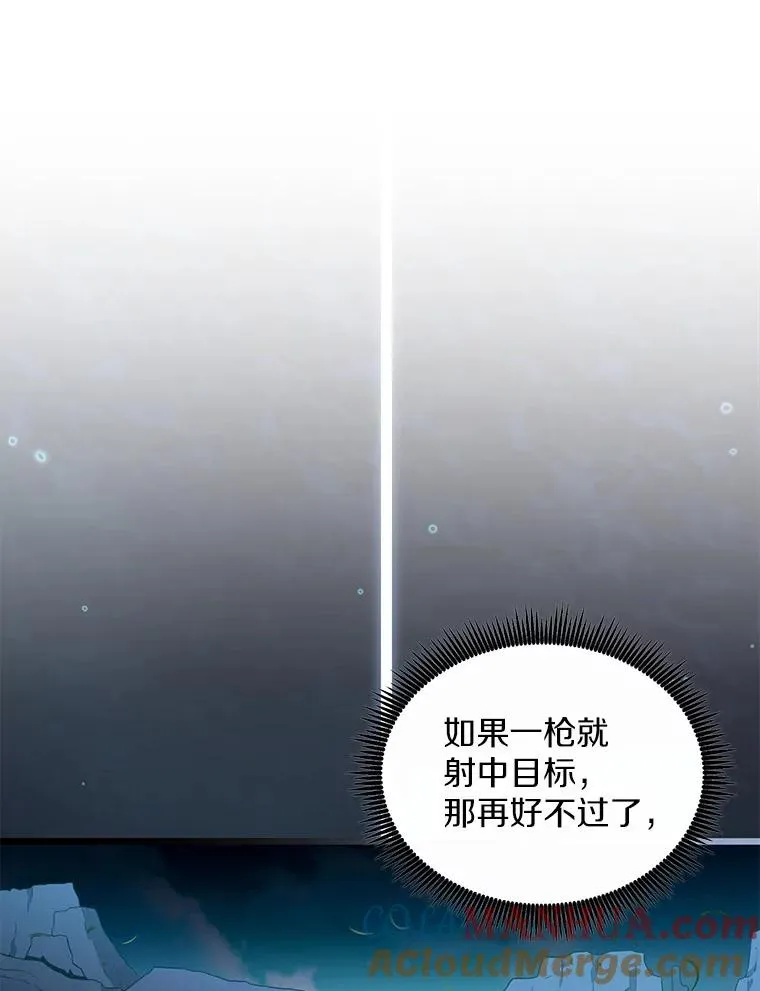 93.挑战成功84