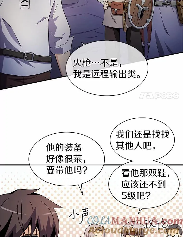 5.黑毛暴徒40