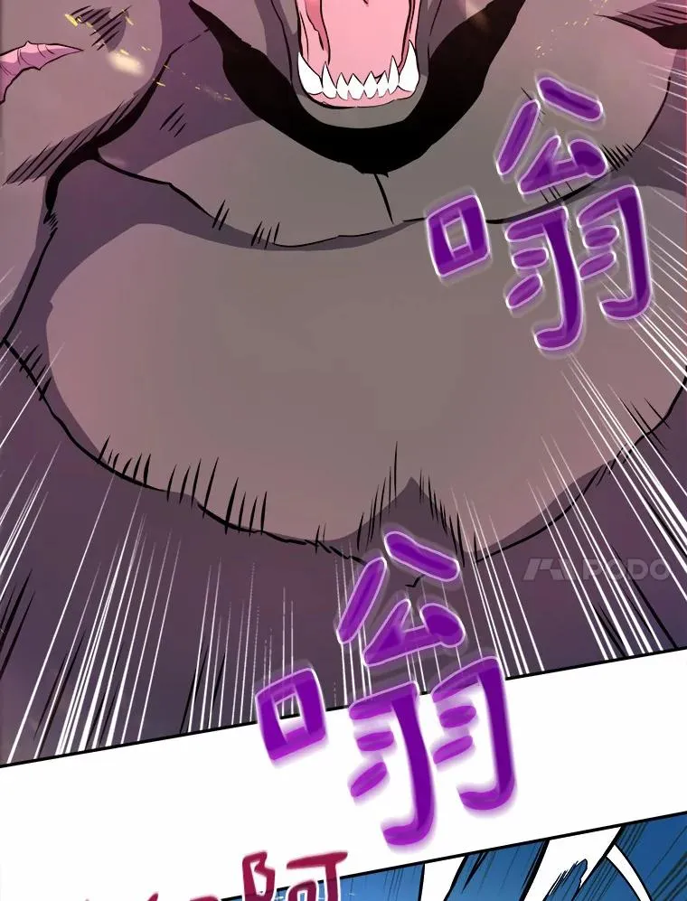16.火熊89