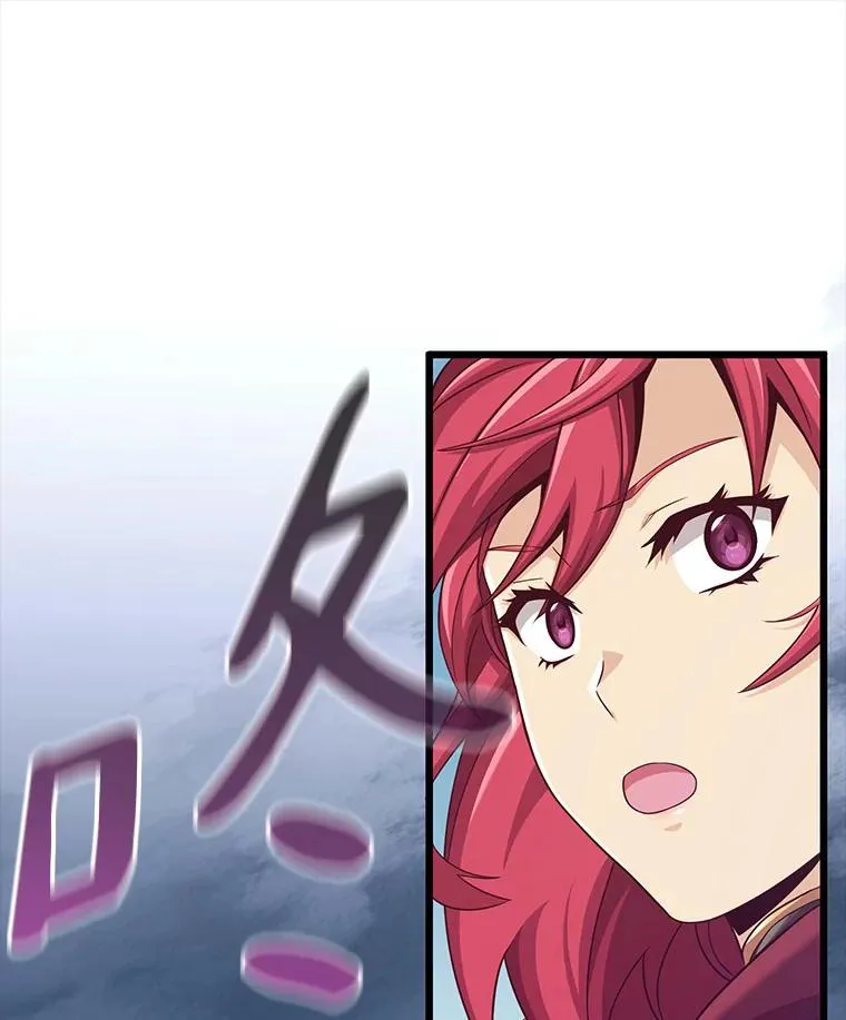 103.招兵买马118
