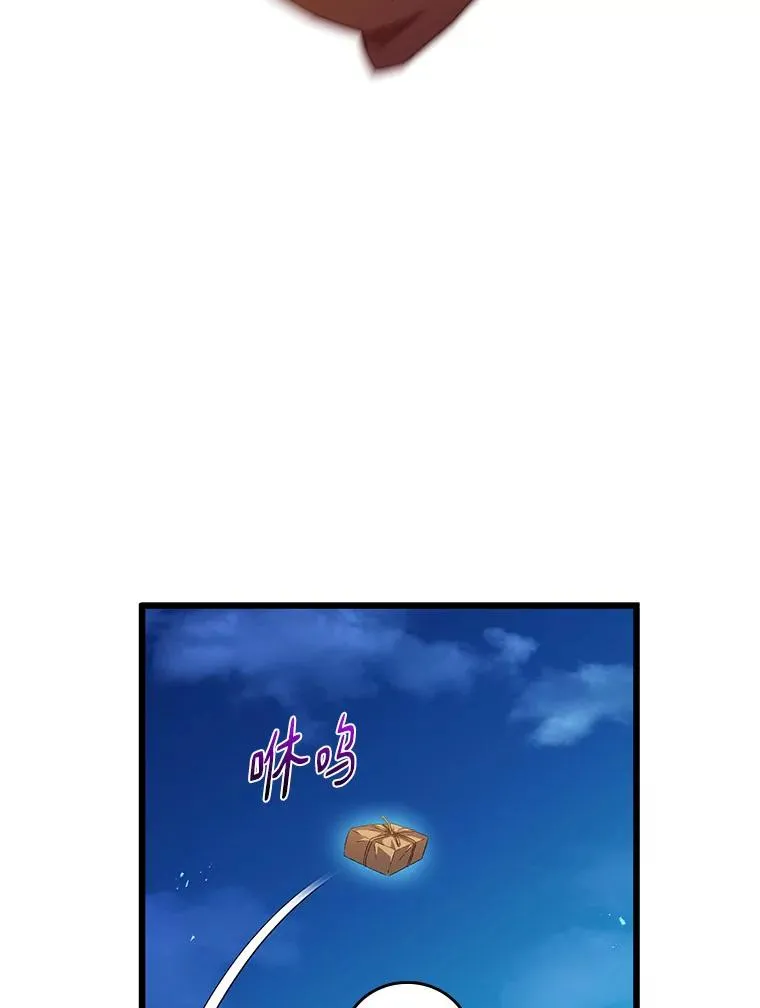 58.穷追不舍47