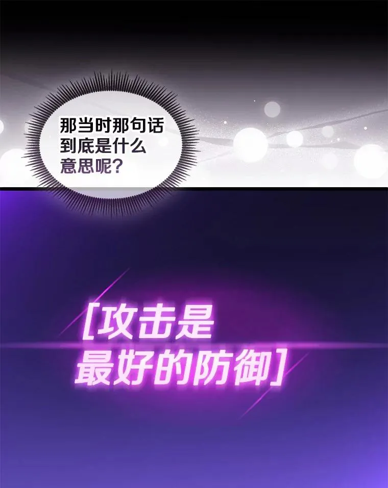 122.争夺资格59
