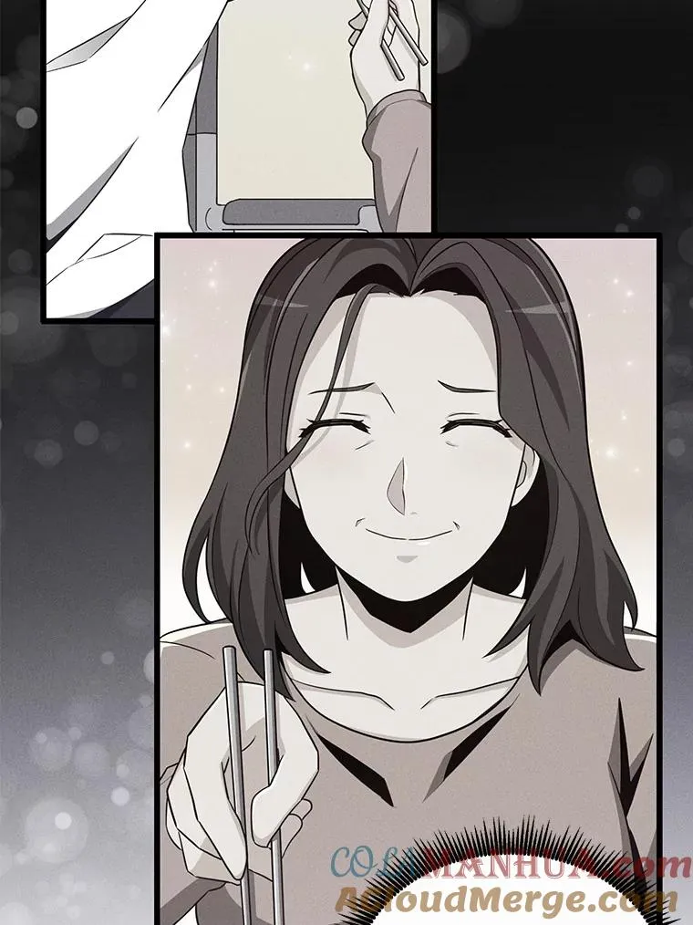 77.邀请4