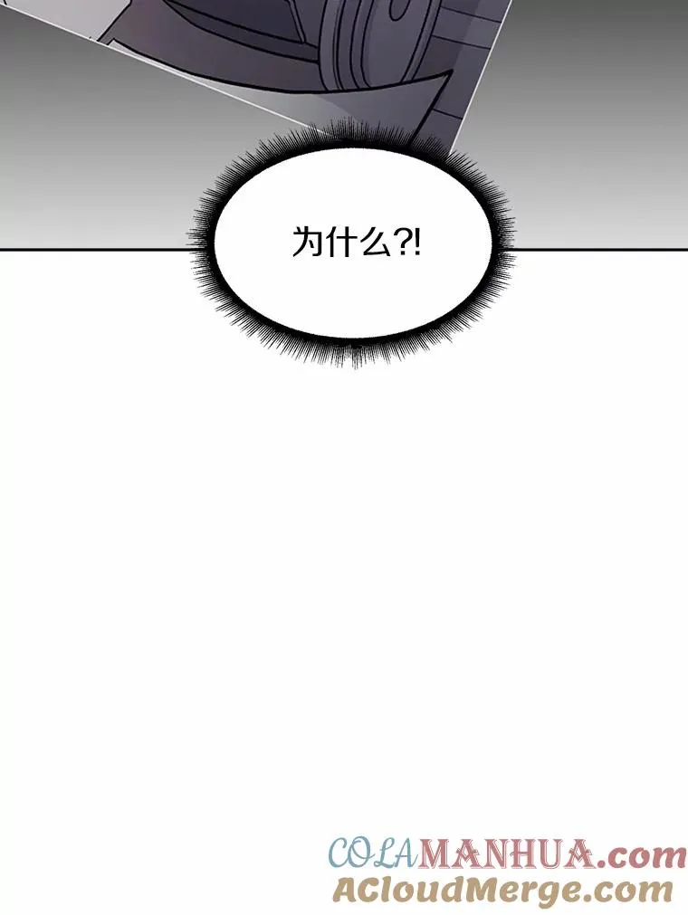 16.火熊4