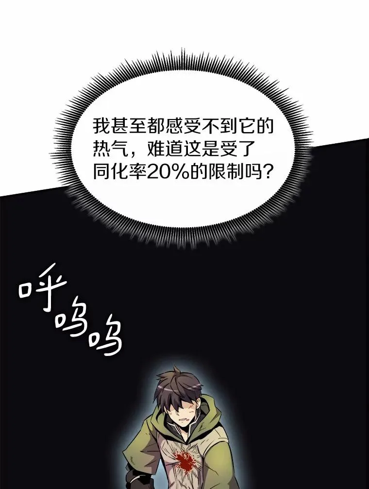 17.沉着之心89