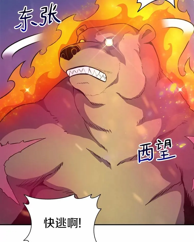 17.沉着之心5