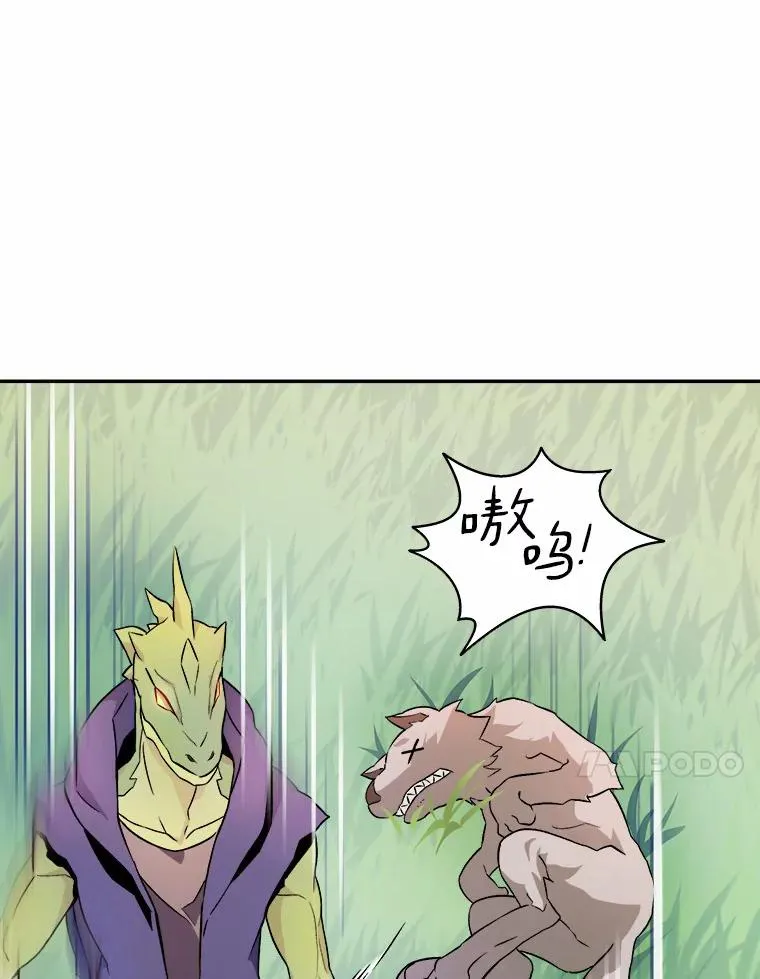 10.默契配合86