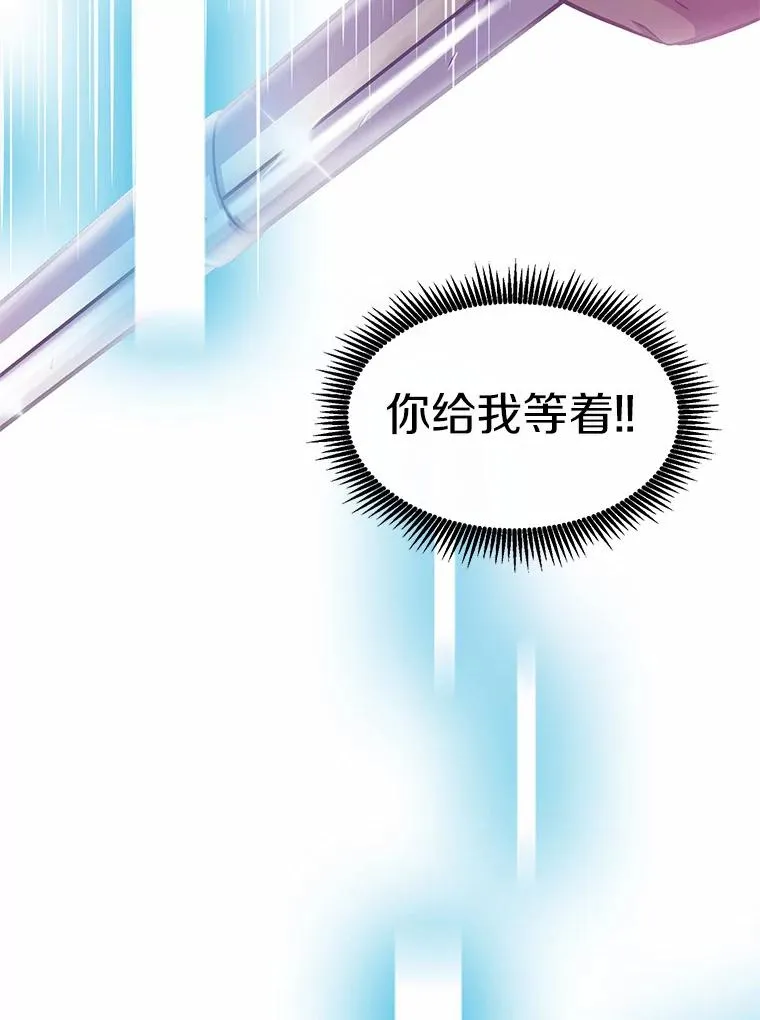33.片甲不留41