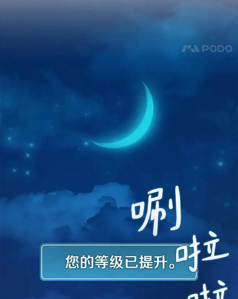 40.纠结18