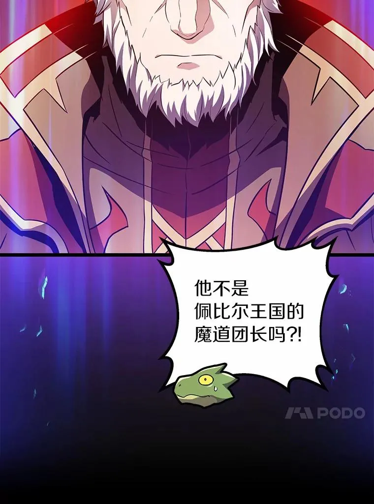 46.利刃90