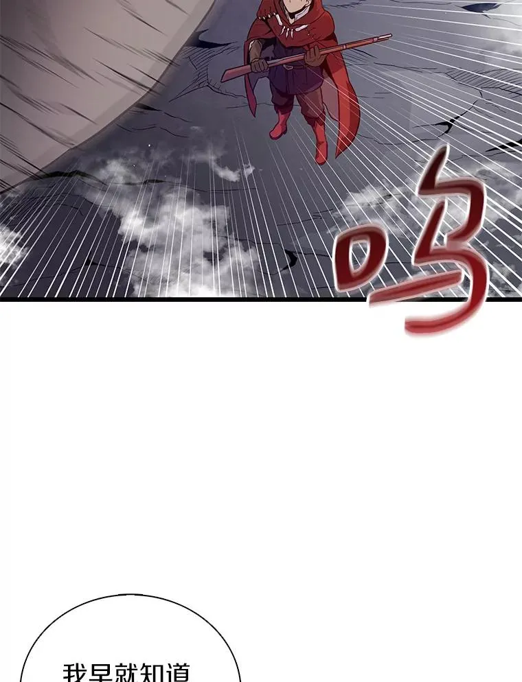 52.强化训练129