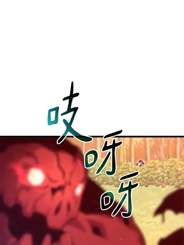 80.开战115