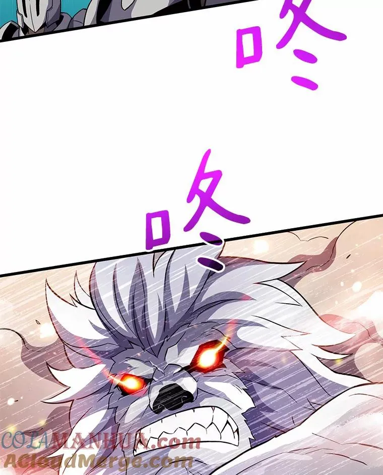 32.对决36