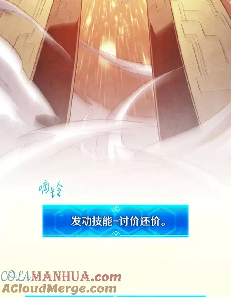 97.定制子弹100