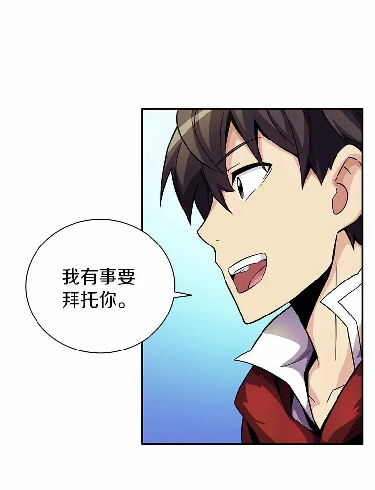25.狂奔快感71