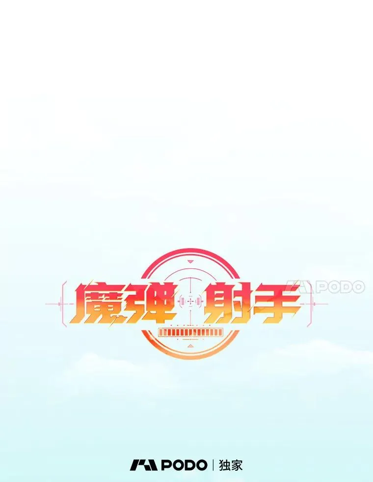103.招兵买马29