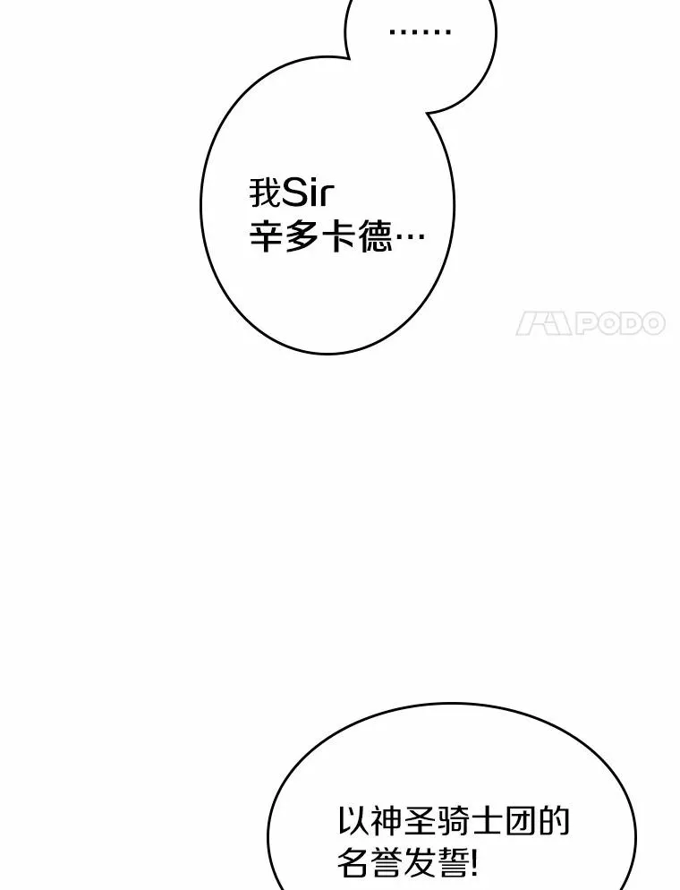 20.分别47