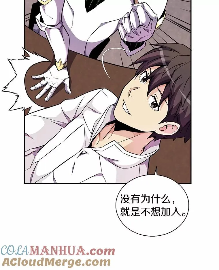 22.担忧4