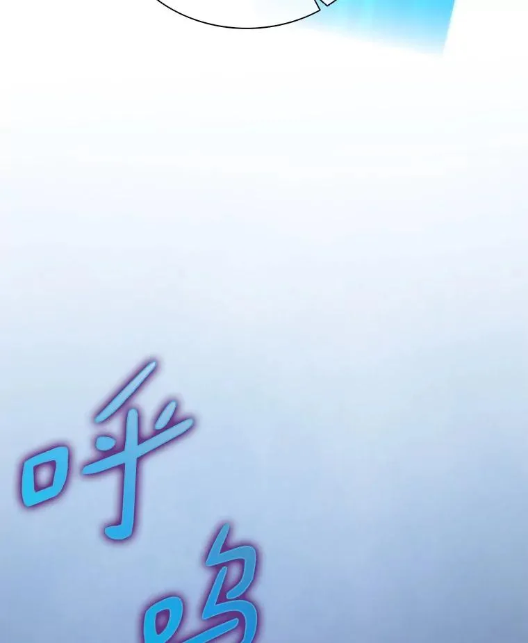 89.贯穿射手19