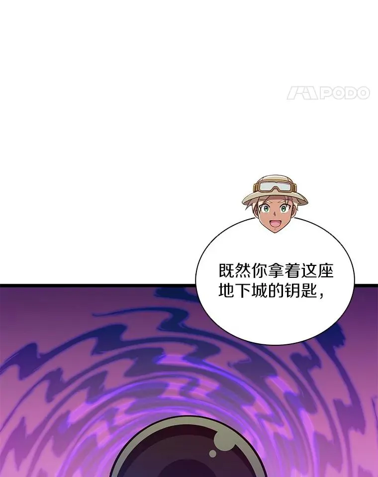 120.6号研究室50