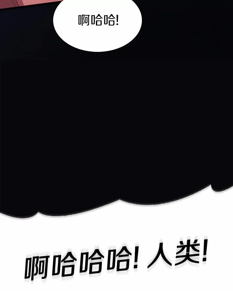 101.基正的委托25