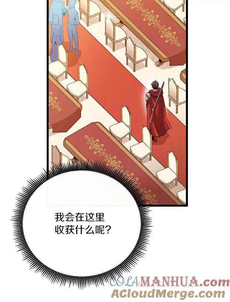 64.夕阳西下44