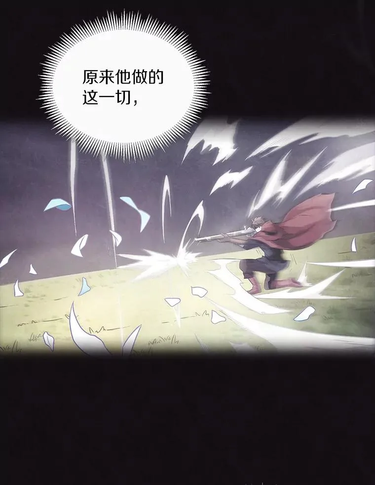 52.强化训练45