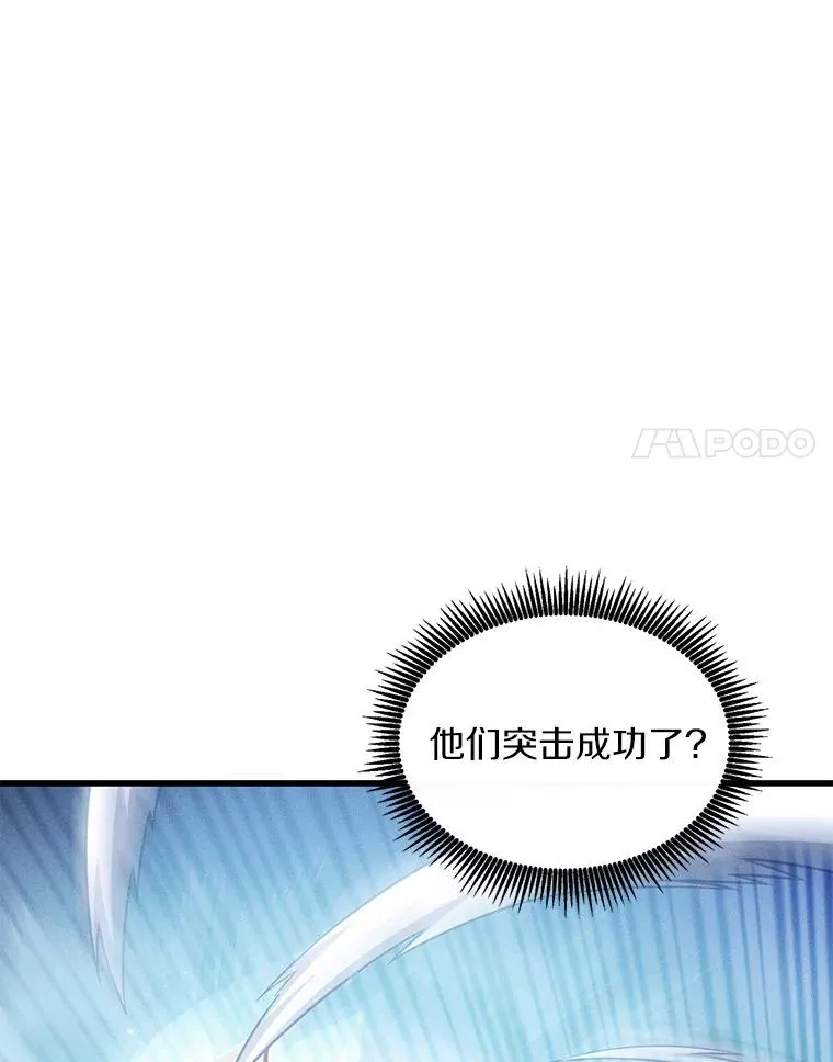 127.合作无间111