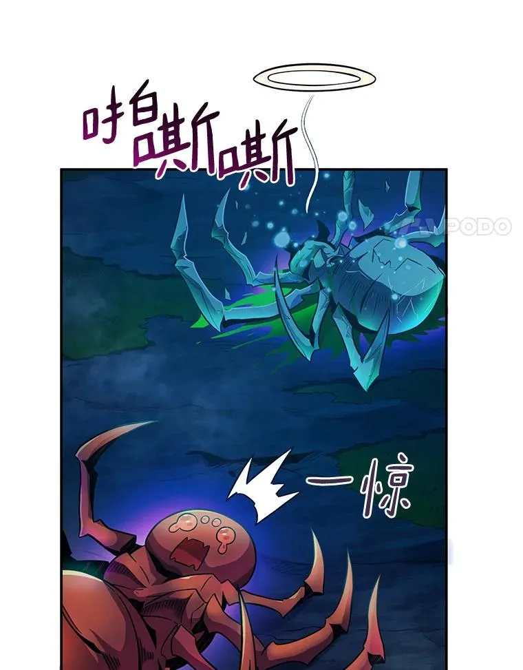 26.超额完成21