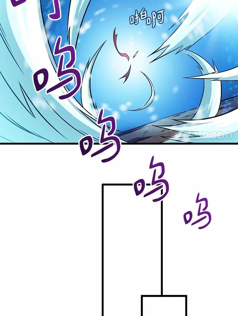 33.片甲不留89